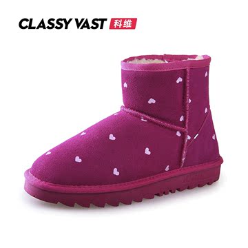 CLASSYVAST科维冬季牛皮羊毛加厚平底平跟短筒棉鞋爱心女雪地靴