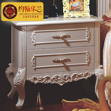 约翰华兰 法式家具 现代时尚 欧式床头柜 实木床头柜 简约983B G1