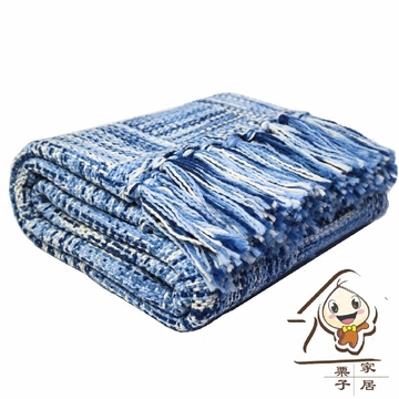 简约现代全棉蓝色样板房装饰休闲毯沙发毯床尾毯搭毯盖毯办公披肩