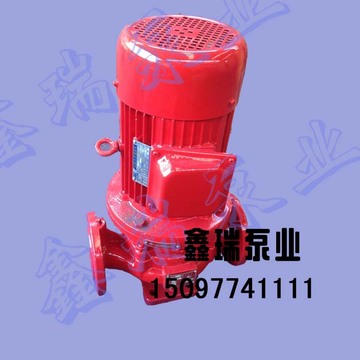 立式管道增压 泵ISG50-160A 消防泵2.2KW电机 热水循环系统水泵