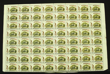 朝鲜整版邮票 1992年革命根据地整版64张