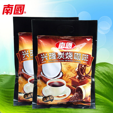 本土咖啡 海南特产 南国食品兴隆炭烧咖啡320gX2袋速溶咖啡粉包邮