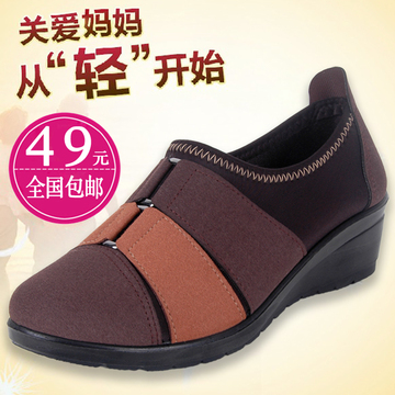老北京布鞋秋季女鞋中跟坡跟中老妈妈中老年舒适软底老人休闲单鞋