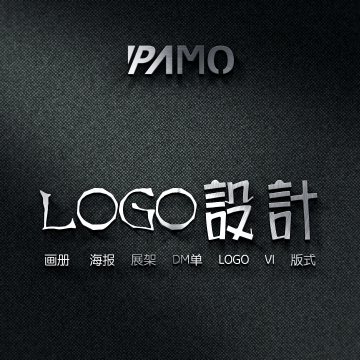 企业商标logo 标志 象征图形 商家vis策划设计 应用系统设计