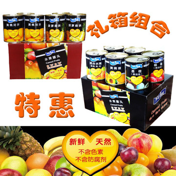 苏禾黄桃对开罐头食品 荔枝杨梅菠萝混合水果罐头12罐混合装特价