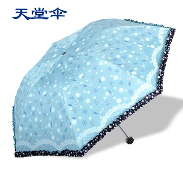 正品天堂伞太阳伞超强防晒防紫外线黑胶折叠小清新晴雨伞遮阳伞