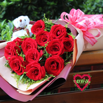 红玫瑰11只广东佛山鲜花速递南海禅城三水顺德花店 祝福鲜花店