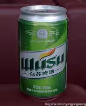 新疆绿乌苏啤酒瓶 夺命大乌苏啤酒瓶(330ml)   1箱12罐起包快递