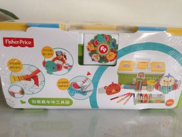 美赞臣最新玩具 费雪 创意嘉年华工具箱 让宝宝创意绘画