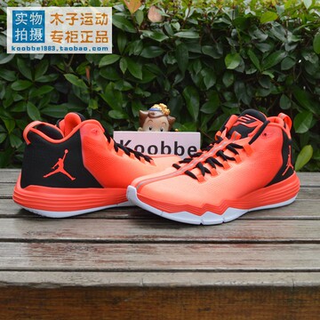 Nike Air Jordan CP3.IX XDR保罗9代季后赛篮球鞋 845340-603/405