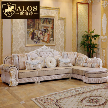 欧洛诗 欧式布艺沙发简约雕花客厅大小户型布沙发组合美式沙发