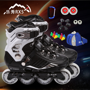 正品乐秀rx5轮滑鞋溜冰鞋成人专业平花鞋旱冰鞋成年直排轮滑冰鞋