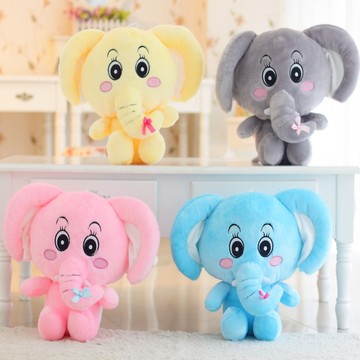 创意可爱大象小象毛绒玩具公仔情侣布娃娃生日情人节礼物