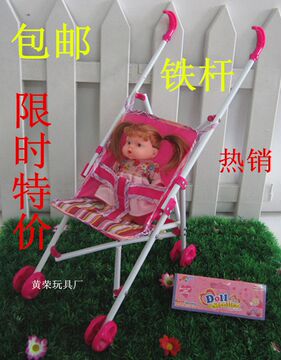 特价包邮 优质玩具铁杆手推车送娃娃过家家玩具 婴儿学步车学步