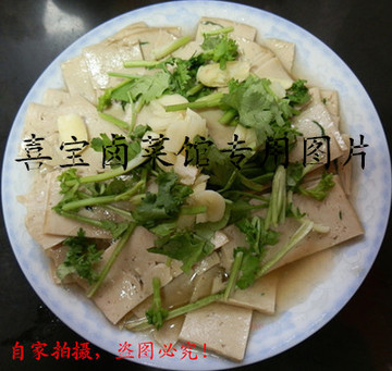 江苏泰州兴化土特产熏烧素鸡卤味熟食真空包装