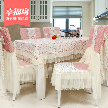 桌布布艺田园餐桌布椅垫套装蕾丝台布椅子坐垫茶几桌布