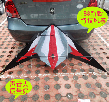 潍坊风筝：飞人新品七剑特技风筝2.4米双线运动风筝