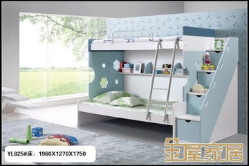 促销价儿童家具/时尚儿童双层床/儿童床/时尚儿童高低床 功能床