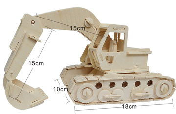 儿童益智玩具diy拼装模型木制3D立体拼图拼板积木精品摆件挖掘机