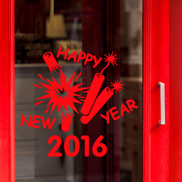 新年鞭炮 玻璃贴清吧装饰贴画物业办公室大厅 节日喜庆墙贴窗贴