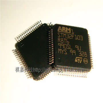 全新原装 STM32F103R8T6 STM32F103 微控制器芯片