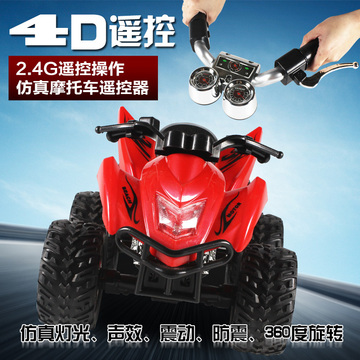 4D方向盘遥控摩托车2.4G可充电漂移翻斗车越野车儿童玩具遥控汽车