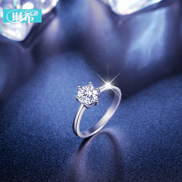 琳希 925银戒指仿真钻石戒指女款式指环 情侣对戒求婚戒银饰品