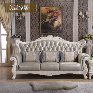 欧式真皮沙发实木雕花123组合 客厅高档家具法式进口头层牛皮沙发