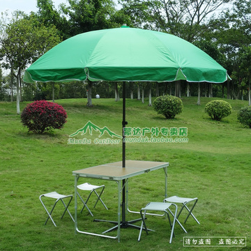 双杆铝合金折叠桌椅带伞户外便携式保险展业台宣传桌野餐桌椅带伞
