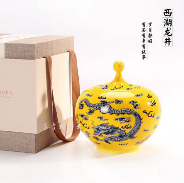西湖龙井礼盒装高档陶瓷罐2015新茶特级绿茶浓香散装茶叶过节送礼