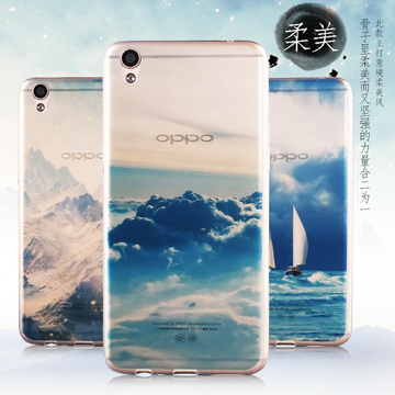OPPO r9手机壳0PP0 r9保护套新款简约彩绘5.5寸超薄新款超薄外壳