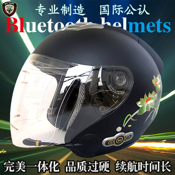 吉特龙立体蓝牙头盔，新款摩托车头盔批发，半盔工厂直供