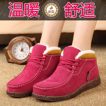 2015冬季新款棉鞋女加绒保暖短靴松糕厚底加厚雪地靴学生韩版女鞋