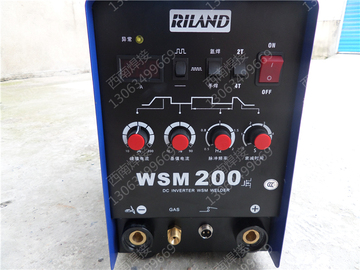 正品瑞凌实业WSM-200脉冲型电焊机/氩弧焊机两用电焊机高品质焊接