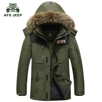 Afs Jeep/战地吉普男秋冬羽绒服外套白鸭绒填充可卸帽子棉衣夹克