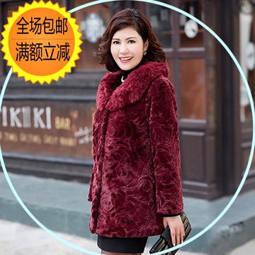 林岚吉如中年女装冬装外套中长款时尚中老年妈妈装仿皮草大衣新款