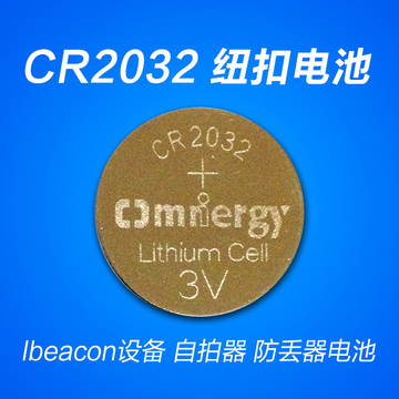 ENERGY驰特 CR2032锂离子纽扣电池3V防丢器自拍器Ibeacon设备电池