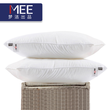 梦洁出品 MEE 枕头枕芯夏季护颈枕双人枕头成人枕芯一对 新纤枕