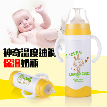 带吸管手柄调温奶瓶真空新生儿宝宝多功能玻璃内胆保温奶瓶