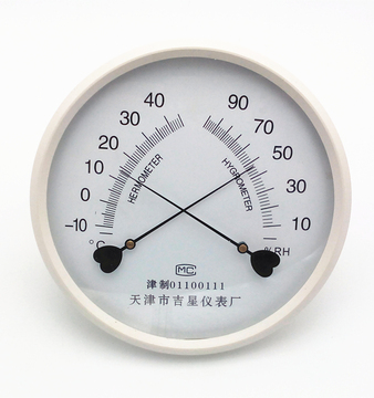 温湿度计家用高精度指针式温湿度表室内工业壁挂式干湿温度计包邮