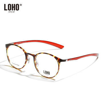 loho大框近视眼镜框女小脸圆碳纤维超轻全框复古眼镜架男配眼镜