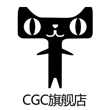 cgc旗舰店