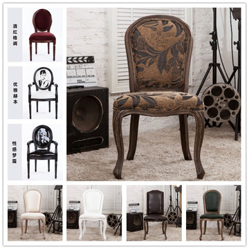 欧式时尚潮流创意PU皮艺术梦露头像木质餐椅梳妆椅子酒吧店铺椅