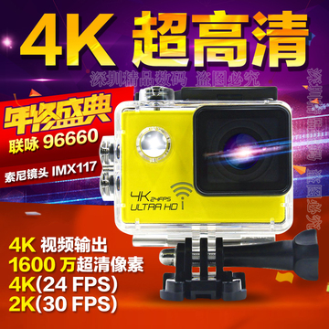 SJ9000 4K高清1080P山狗运动摄像机记录仪微型防水户外相机航拍