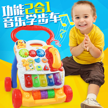 学步车多功能防侧翻儿童手推车带音乐玩具7-18个月宝宝助步童车