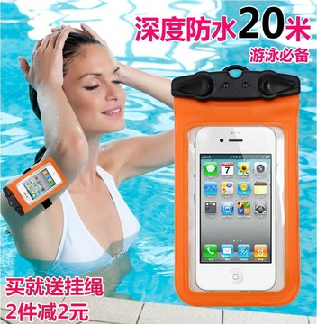 手机防水袋苹果5s漂流note3三星小米通用iPhone6 plus游泳防水套