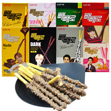 乐天巧克力棒exo版 韩国派派乐Lotte进口零食多口味棒棒饼干