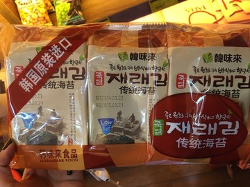 韩国原装进口零食 韩味来传统海苔4g*3 即食紫菜海苔 10包邮