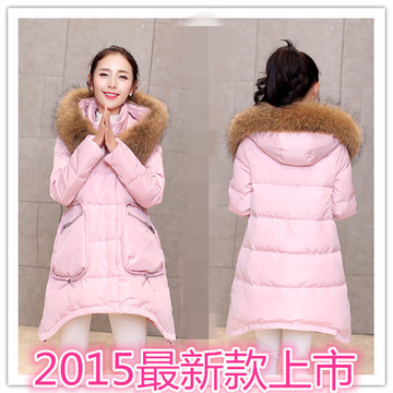冬装2015新款韩版中长款加厚女士羽绒服时尚修身显瘦羽绒衣外套女