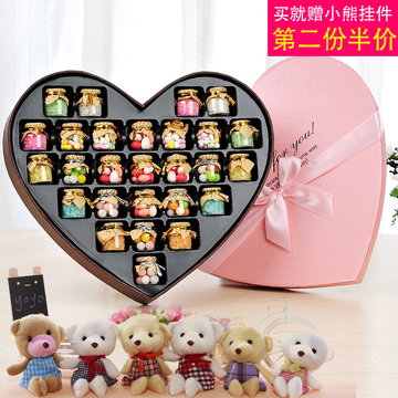 韩国进口许愿瓶创意糖果礼盒装新奇零食送女友情人万圣节生日礼物